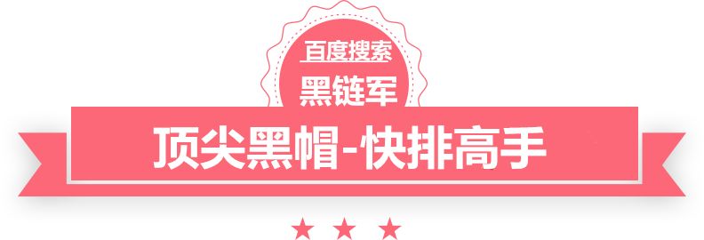 新澳今天最新资料2024极品之黑道公子